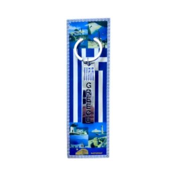 Τουριστικό μπρελόκ Souvenir - Σετ 12pcs - Greece - 127172