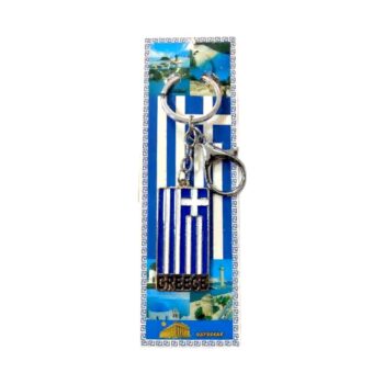 Τουριστικό μπρελόκ Souvenir - Σετ 12pcs - Greece - 127176