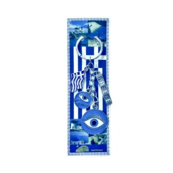 Τουριστικό μπρελόκ Souvenir - Σετ 12pcs - Greece - 127203