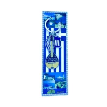 Τουριστικό μπρελόκ Souvenir - Σετ 12pcs - Greece - 127218
