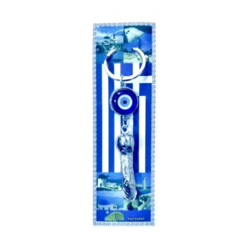 Τουριστικό μπρελόκ Souvenir - Σετ 12pcs - Greece - 127241
