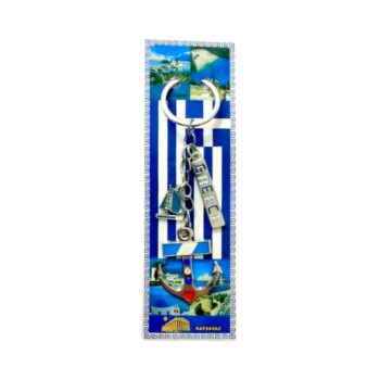 Τουριστικό μπρελόκ Souvenir - Σετ 12pcs - Greece - 127248