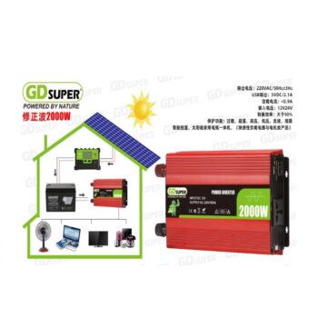 Μονοφασικό inverter 2000W της εταιρίας Rolinger. Μετατρέπει συνεχές ρεύμα(DC) V σε εναλλασσόμενο(AC) ρεύμα μίας φάσης και επιτρέπει την τροφοδοσία συσκευών και ηλεκτρικών δικτύων από ανανεώσιμες πηγές ενέργειας όπως φωτοβολταϊκά συστήματα και ανεμογεννήτριες.