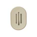 Σαπουνοθήκη μπάνιου πλαστική - Beige - 21574