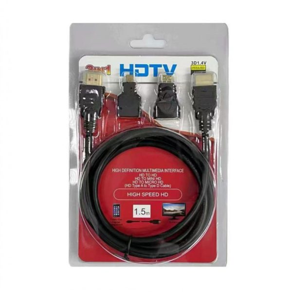 ΚΑΛΩΔΙΟ HDMI 1.4 HDMI ΑΡΣΕΝΙΚΟ - HDMI ΑΡΣΕΝΙΚΟ 1.5m + MINI/MICRO HDTV ΑΝΤΑΠΤΟΡΑΣ 8979