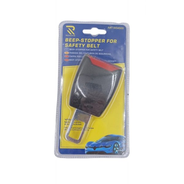 RCHANG ΑΠΕΝΕΡΓΟΠΟΙΗΤΗΣ ΖΩΝΗΣ 10x5cm W08147
